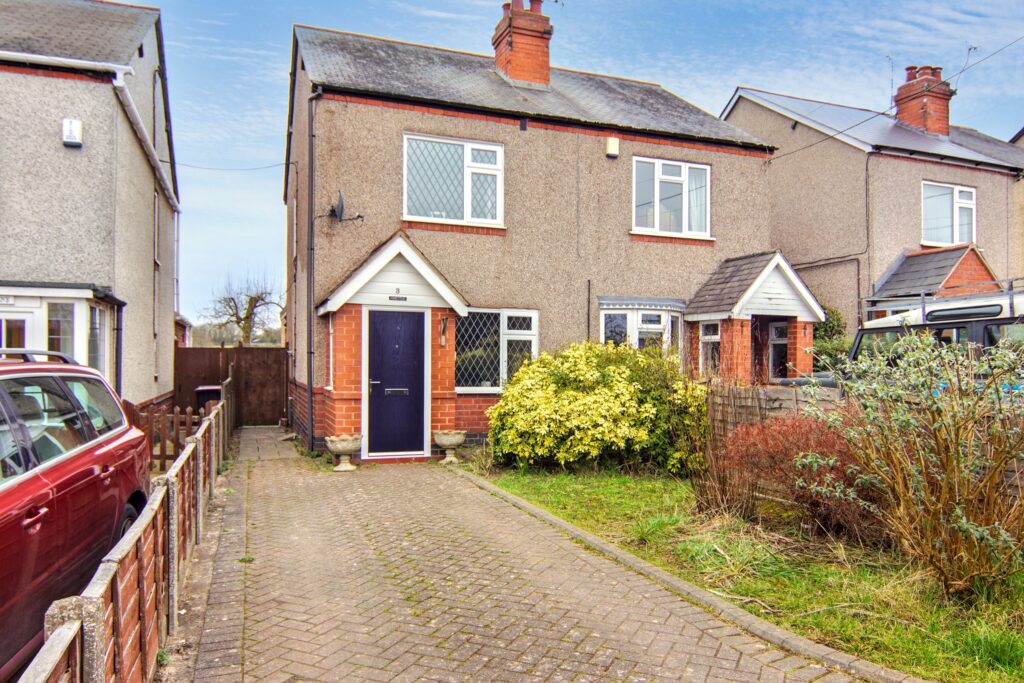 Coventry Road, Fillongley, CV7