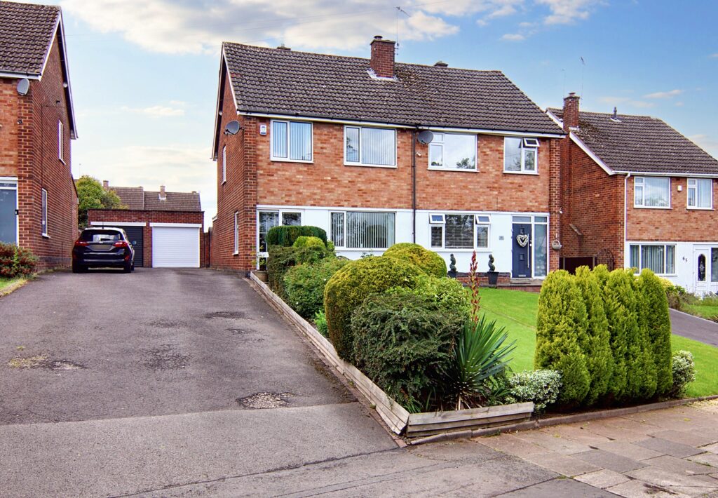Dunchurch Highway, Coventry, CV5