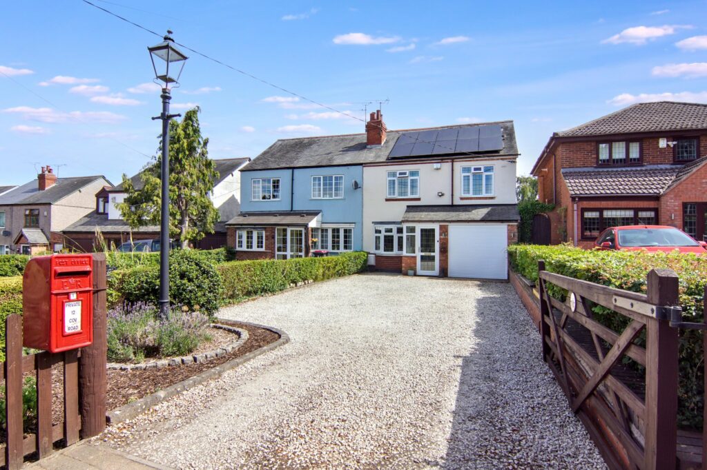 Coventry Road, Fillongley, CV7