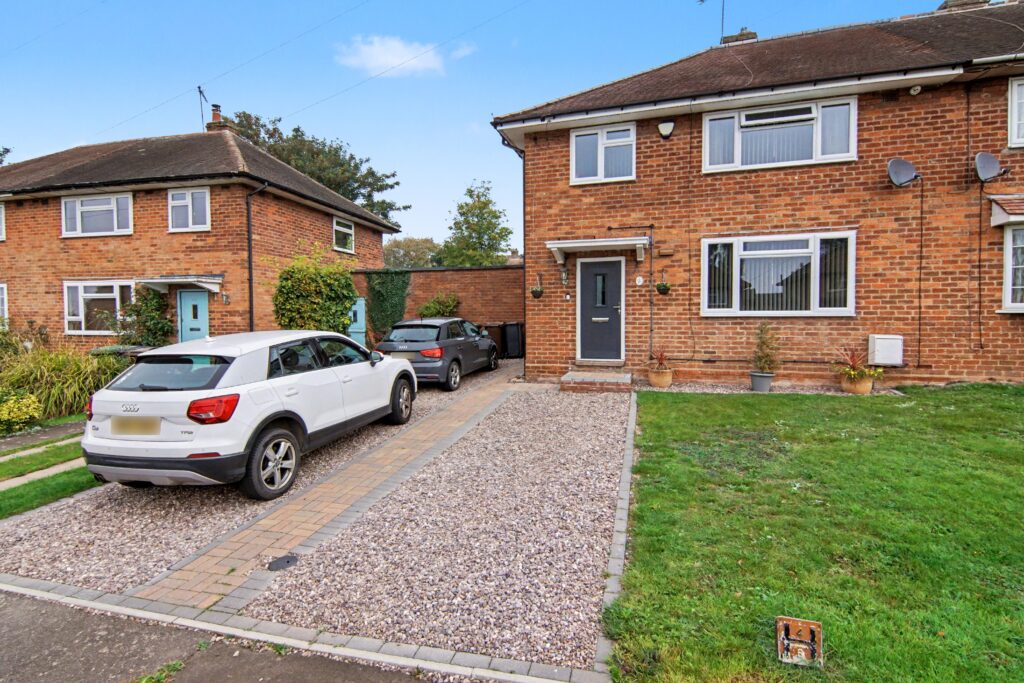 Alspath Road, Meriden, CV7