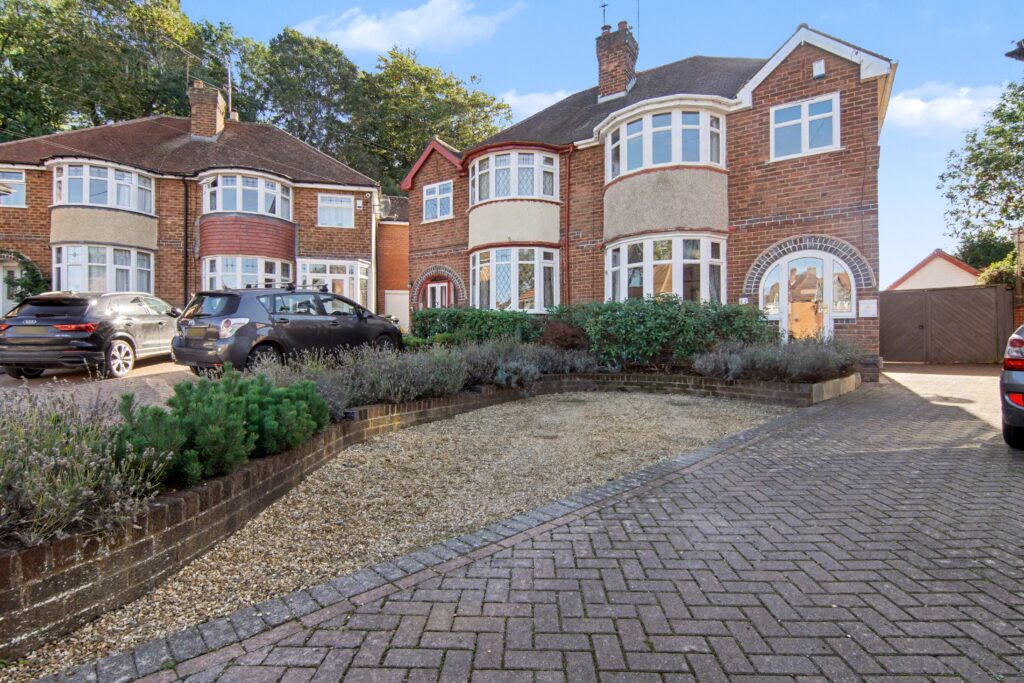 Hathaway Road, Coventry, CV4