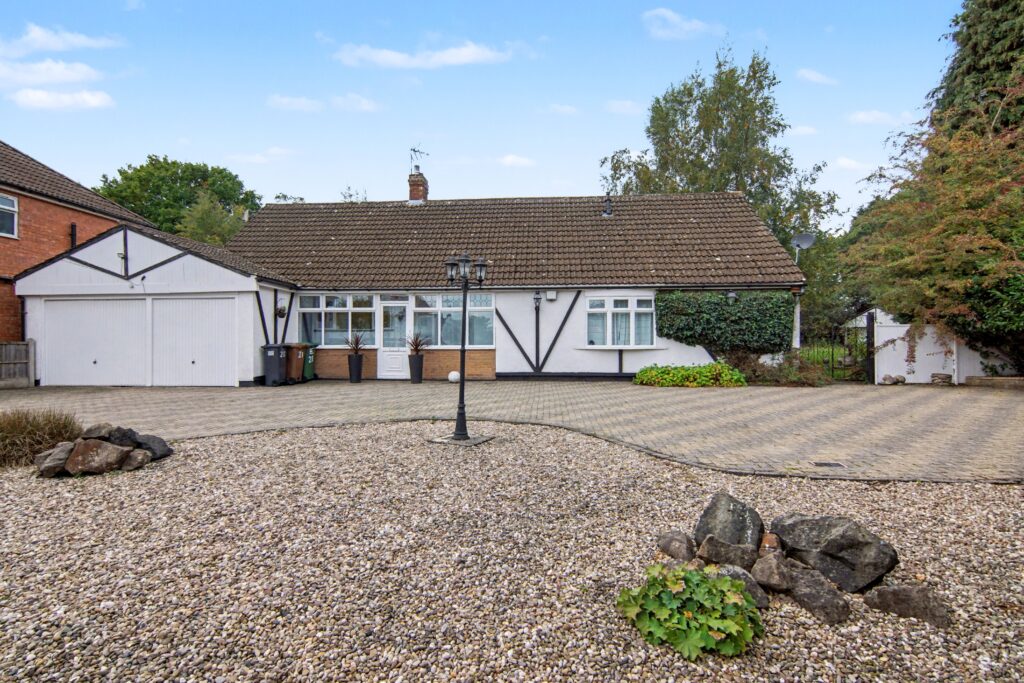 Grace Road, Millisons Wood, CV5