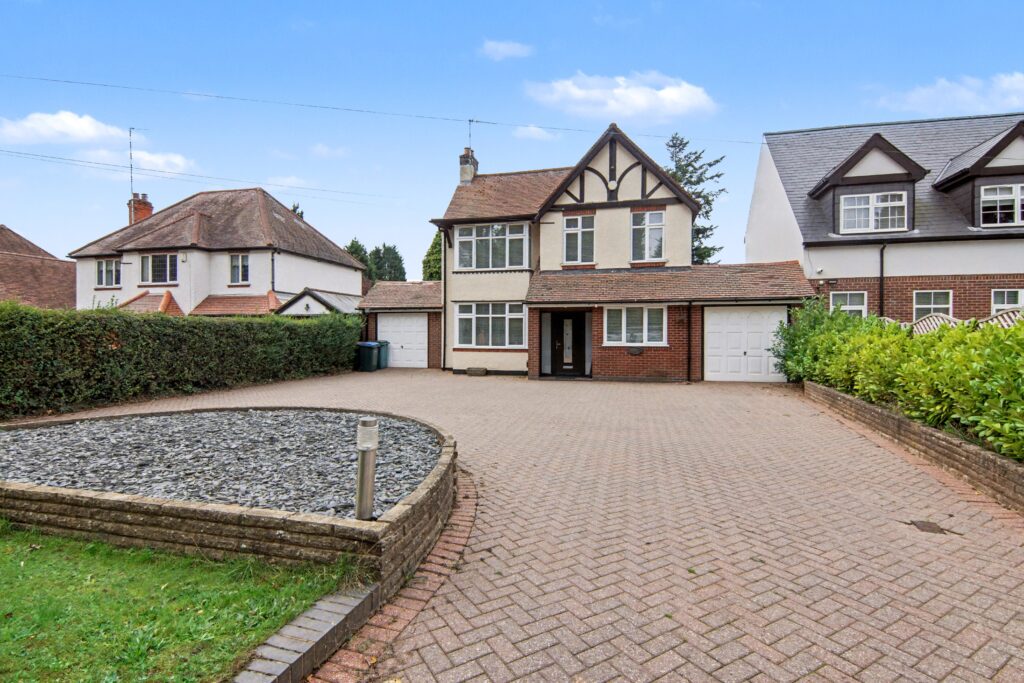 Tamworth Road, Keresley End, CV7