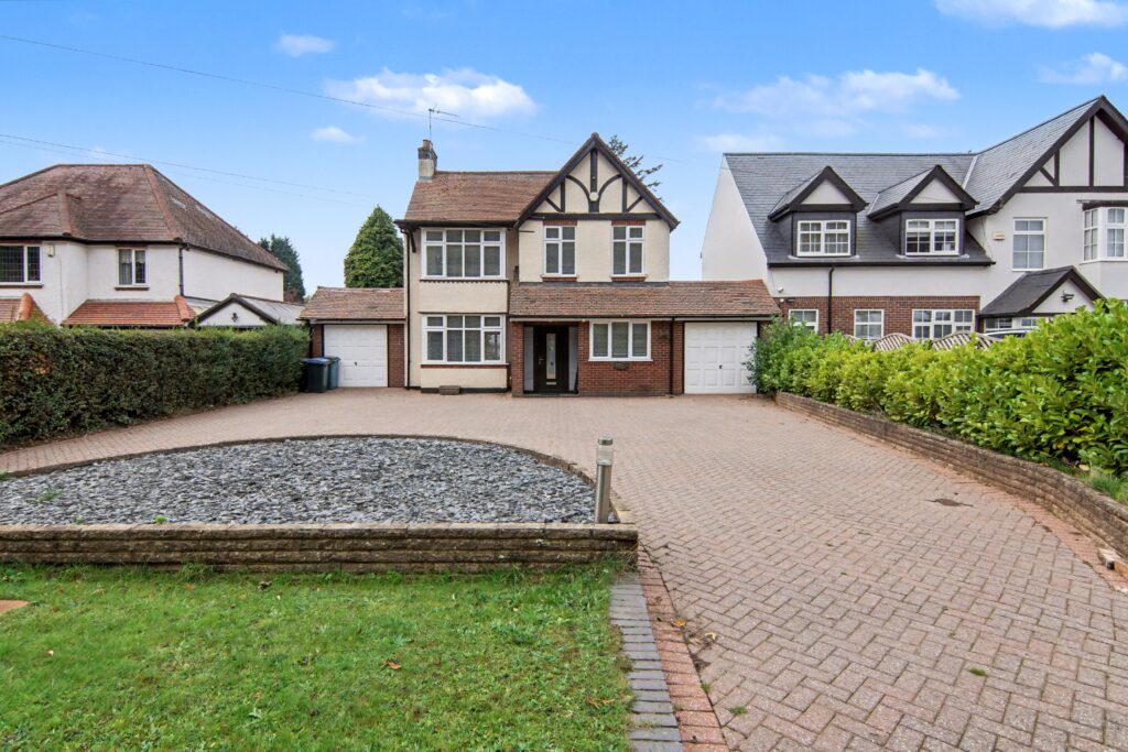 Tamworth Road, Keresley End, CV7