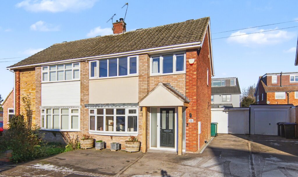 Frilsham Way, Coventry, CV5