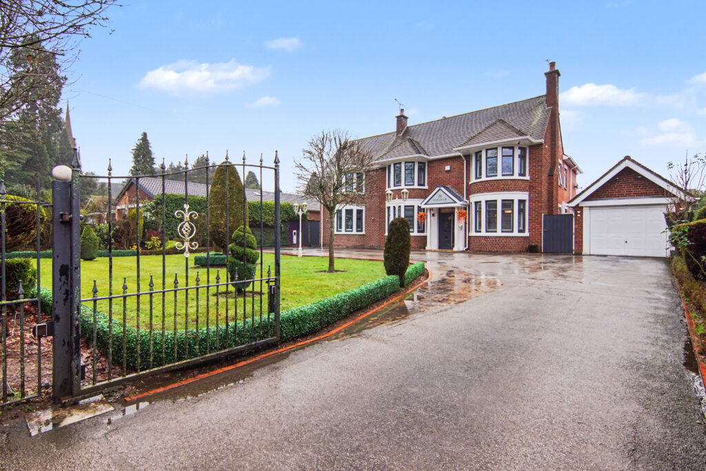 Tamworth Road, Coventry, CV6