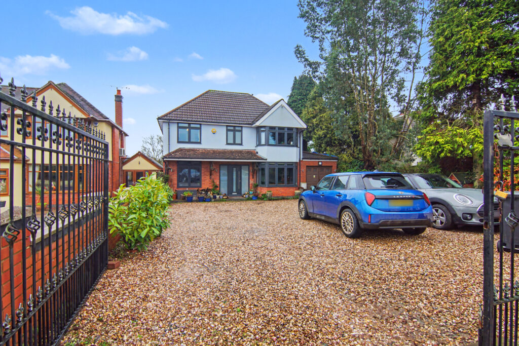 Coventry Road, Fillongley, CV7