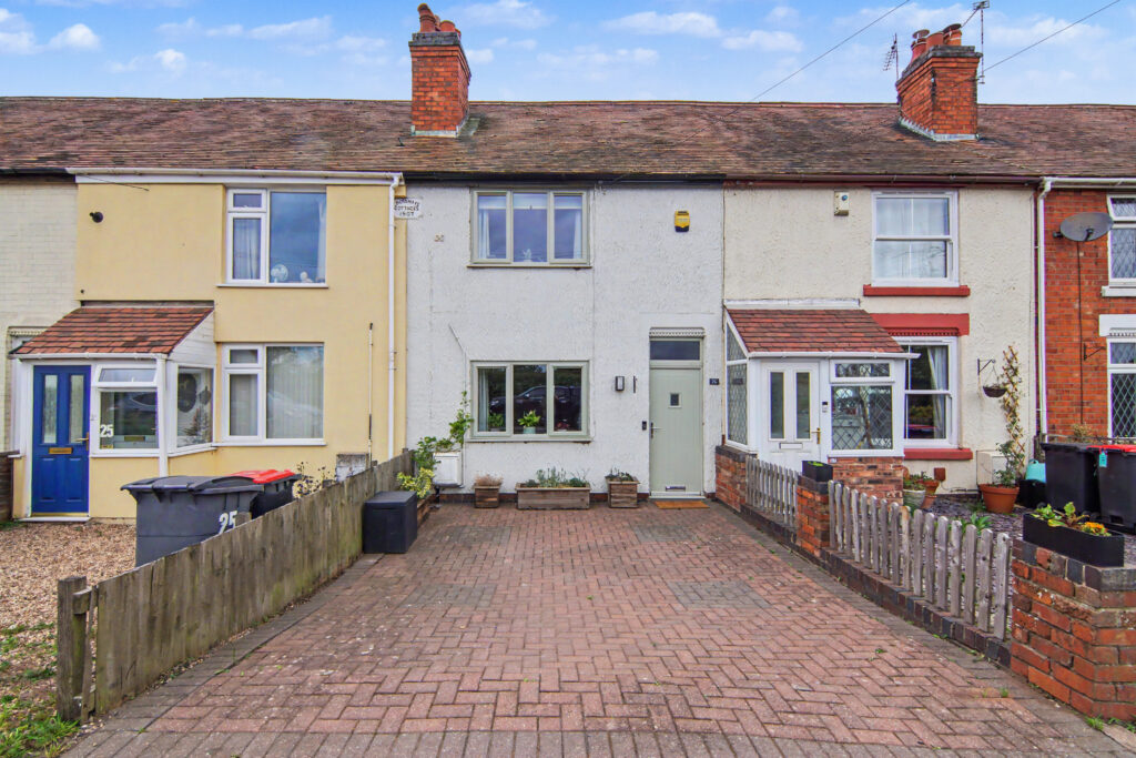 Nuneaton Road, Fillongley, CV7