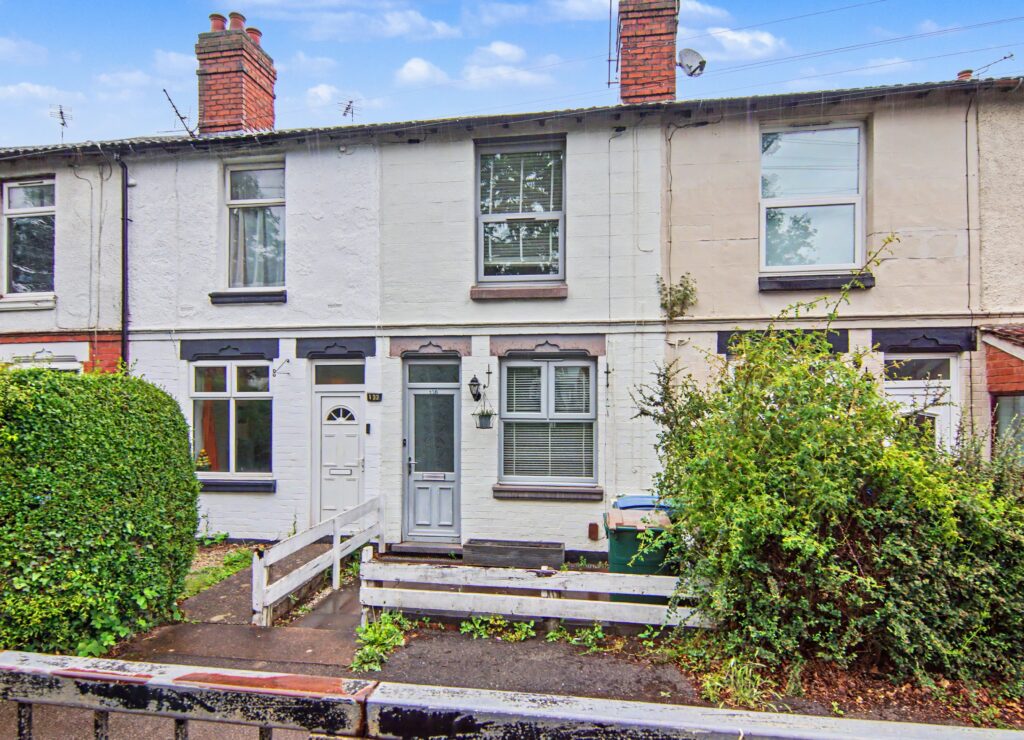 Tile Hill Lane, Coventry, CV4